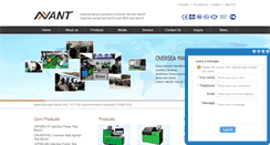 Desktop Screenshot of chinadieseltester.com